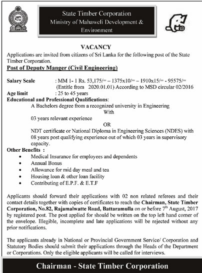 Deputy Manager (Civil Engineering) - State Timber Corporation